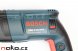 BOSCH GBH 2-26 DFR vrtací a sekací kladivo 0611254768