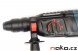 BOSCH GBH 2-26 DFR vrtací a sekací kladivo 0611254768