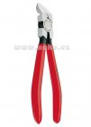 KNIPEX kleště štípací stranové vyhnuté 45° 7211160