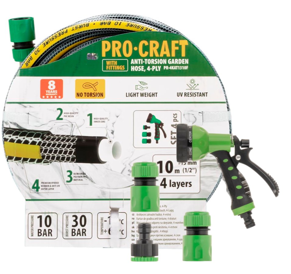PROCRAFT PR-4KAT1310F zahradní hadice 1/2" 10m černo-žlutá s koncovkami a postřikovačem