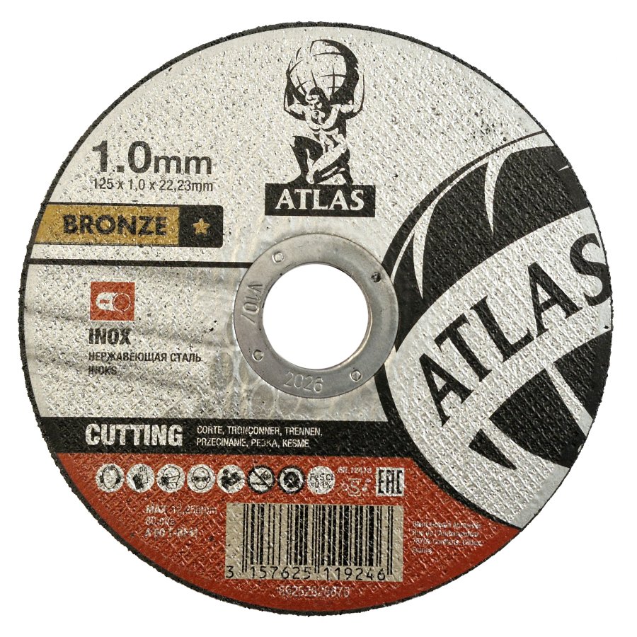 ATLAS 125x1.0 A60T BF41 řezný kotouč na nerez a ocel 66252828875 Obrázek
