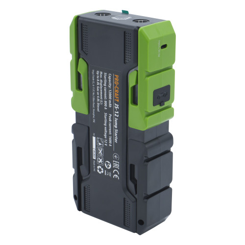 EXTOL PREMIUM PROCRAFT JS-12NE startovací aku zdroj 1200A s funkcí powerbanky 12Ah a LED svítilny Obrázek