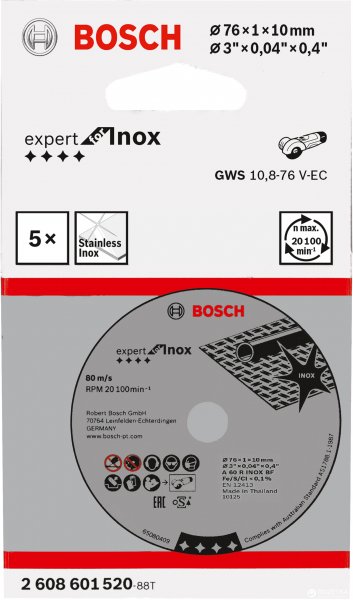 BOSCH rozbrušovací kotouče Expert for Inox 76mm pro GWS 12V-76, 5ks 2608601520