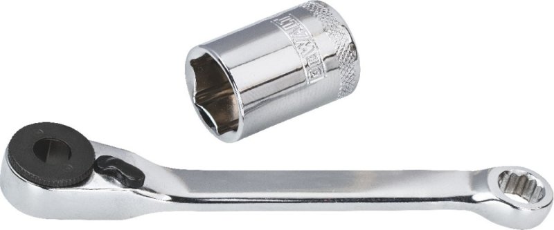 Sada bitů a hlavic DeWALT DT71516 24 dílná Obrázek