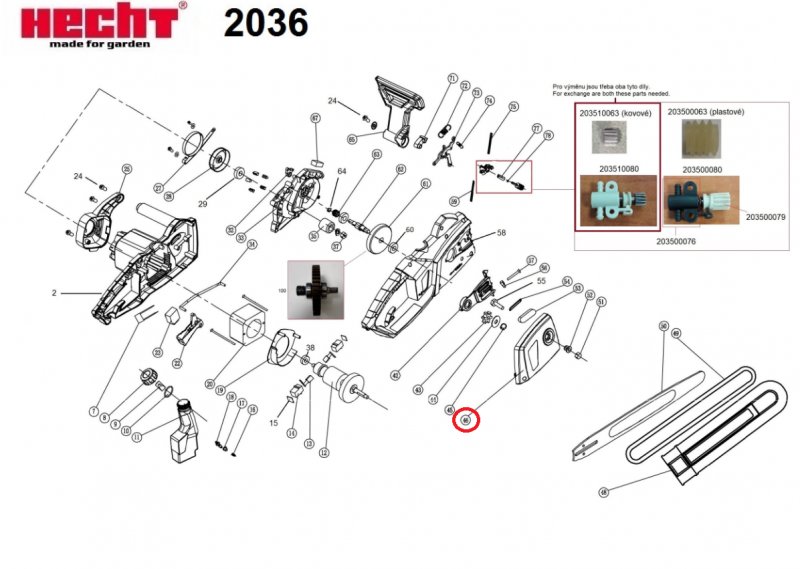 HECHT 203500046 boční kryt řetězky H2036