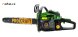 PROCRAFT GS-450 benzínová motorová řetězová pila 45cm