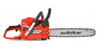 HECHT 950 řetězová benzínová pila 40 cm 50 cm3