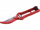 EXTOL PREMIUM 8872134 nůžky zahradnické celokovové 210mm HCS